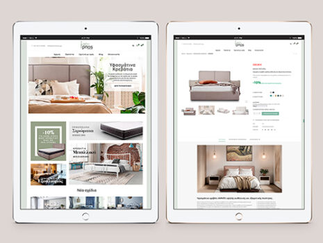 Ipnos Factory e-shop