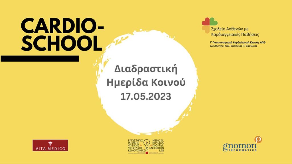 Film & Video